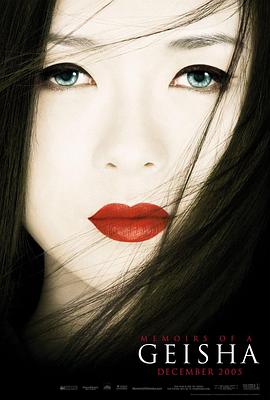 我的美女老板剧照3