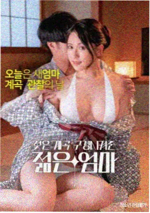 包小柏饰公司主管