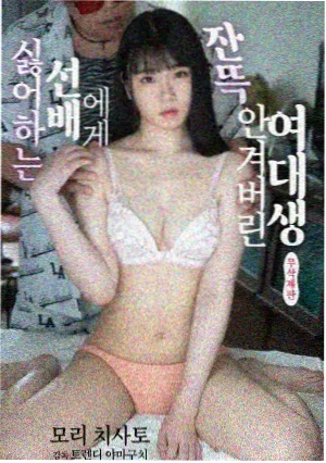 幕后花絮
